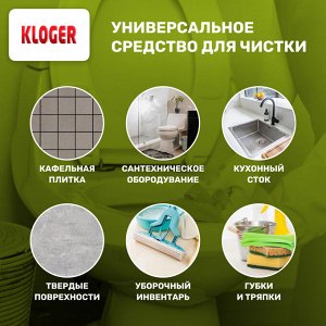 Чистящий гель для сантехники Kloger Chlorum 12 в 1 с ароматом лайма 750мл