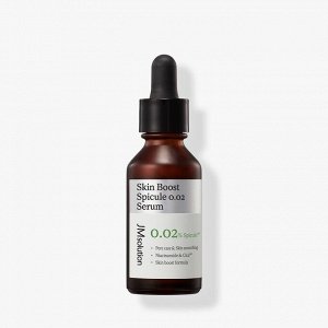 JMSOLUTION Сыворотка для лица со спикулами SKIN BOOST SPICULE 0.02 SERUM