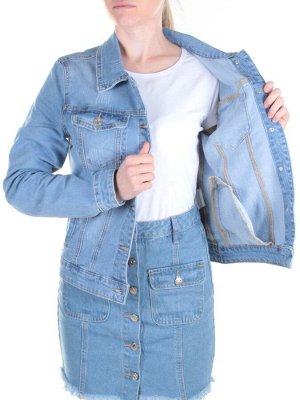 1715 Куртка джинсовая женская YAO YIN JEANS