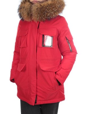 8097 RED Куртка зимняя женская JARIUS (200 гр. холлофайбера)