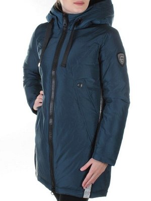227-1 AQUAMARINE Пальто женское зимнее облегченное Snow Grace