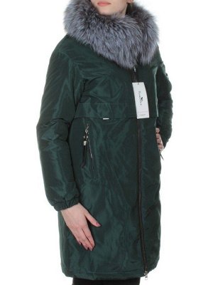 V-1032 EMERALD Пальто женское с натуральным мехом Vomilov