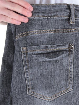 9006 DK. GRAY Джинсы-бананы женские ADORNSKY