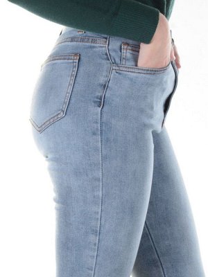 0043 Джинсы женские зауженные YTD JEANS