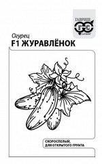 Огурец Журавленок F1 ч/б (Код: 92629)