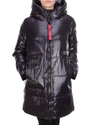 YR-980 DARK BLUE Куртка зимняя женская АЛИСА (200 гр. холлофайбера)
