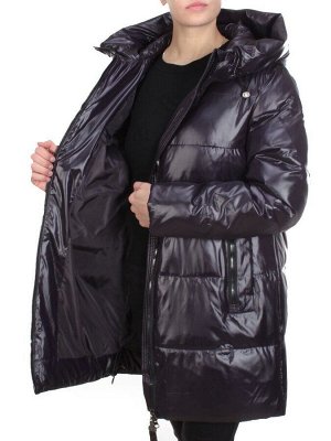 YR-980 DARK BLUE Куртка зимняя женская АЛИСА (200 гр. холлофайбера)