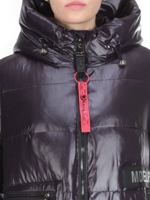 YR-980 DARK BLUE Куртка зимняя женская АЛИСА (200 гр. холлофайбера)