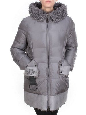 2015 GREY Куртка зимняя женская CORUSKY (200 гр. холлофайбера)