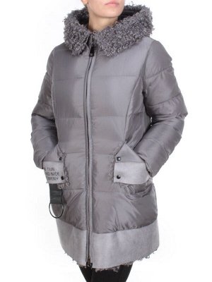 2015 GREY Куртка зимняя женская CORUSKY (200 гр. холлофайбера)
