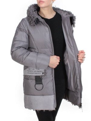 2015 GREY Куртка зимняя женская CORUSKY (200 гр. холлофайбера)