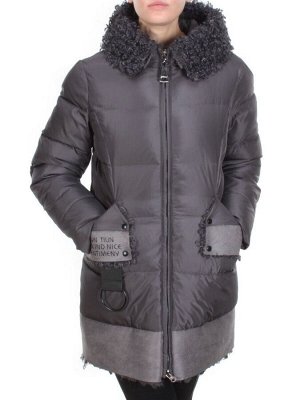 2015 DARK GREY Куртка зимняя женская CORUSKY (200 гр. холлофайбера)