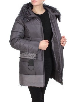 2015 DARK GREY Куртка зимняя женская CORUSKY (200 гр. холлофайбера)