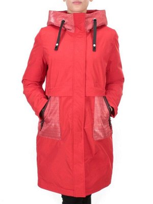 2090 RED Куртка зимняя женская AIKESDFRS (200 гр. холлофайбера)