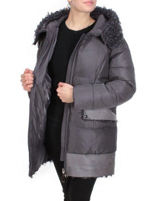 2015 DARK GREY Куртка зимняя женская CORUSKY (200 гр. холлофайбера)
