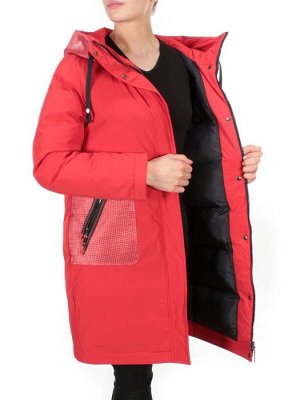 2090 RED Куртка зимняя женская AIKESDFRS (200 гр. холлофайбера)