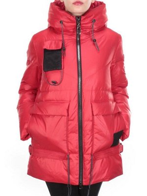 8912 RED Куртка зимняя женская CORUSKY (200 гр. холлофайбера)