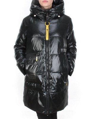 YR-980 DARK GREEN Куртка зимняя женская АЛИСА (200 гр. холлофайбера)