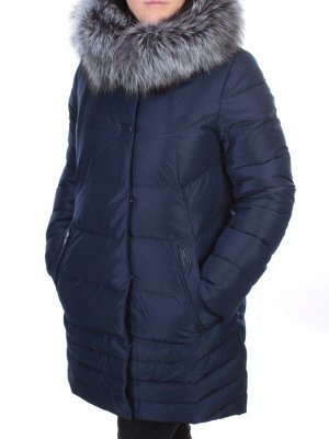 15-298 DK. BLUE Пальто зимнее женское (200 гр. холлофайбера)