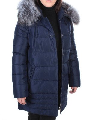 15-298 DK. BLUE Пальто зимнее женское (200 гр. холлофайбера)