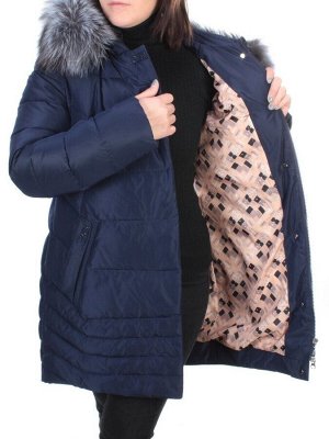 15-298 DK. BLUE Пальто зимнее женское (200 гр. холлофайбера)