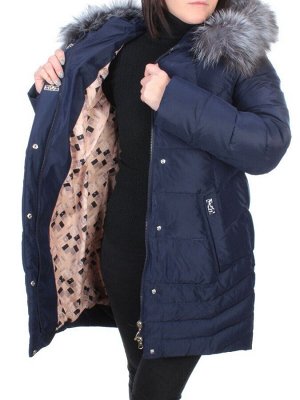 15-298 DK. BLUE Пальто зимнее женское (200 гр. холлофайбера)