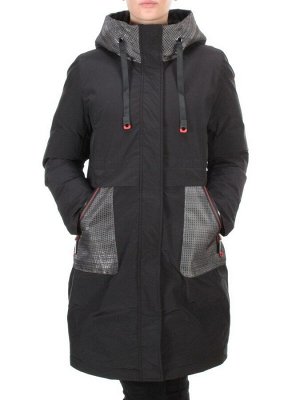 2090 BLACK Куртка зимняя женская AIKESDFRS (200 гр. холлофайбера)