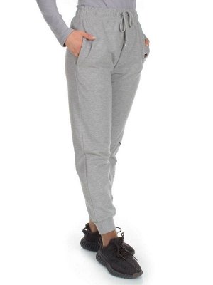 Q-05 GRAY Брюки спортивные женские (85% хлопок, 15% полиэстер)