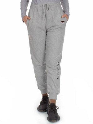 Q-05 GRAY Брюки спортивные женские (85% хлопок, 15% полиэстер)