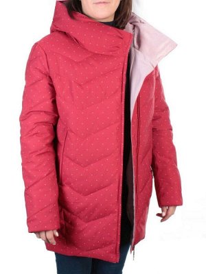 M2001 RED Пальто зимнее женское (холлофайбер) MARIA