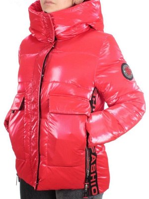 8096 RED Куртка зимняя женская JARIUS (200 гр. холлофайбера)