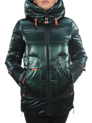 8018 DK. GREEN Пальто женское зимнее JARIUS (200 гр. холлофайбера)