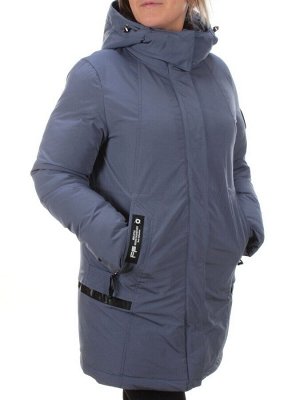 M2007 GRAY/LT. BLUE Пальто зимнее женское MARIA