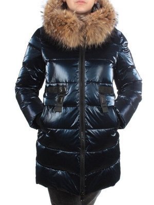 8002 DK. BLUE Куртка зимняя женская JARIUS (200 гр. холлофайбера)