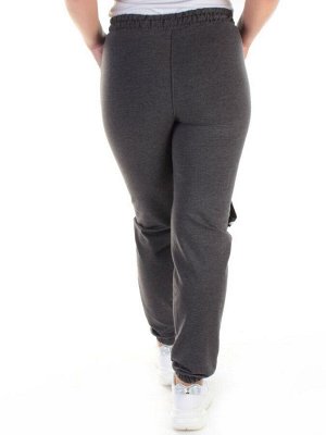 QB-82 DK. GRAY Брюки спортивные женские (95% хлопок, 5% стрейч) P&S