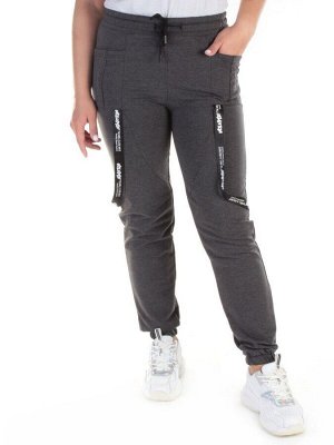 QB-82 DK. GRAY Брюки спортивные женские (95% хлопок, 5% стрейч) P&S