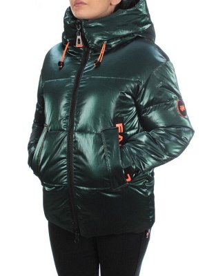 8100 DK. GREEN Пальто женское зимнее JARIUS (200 гр. холлофайбера)