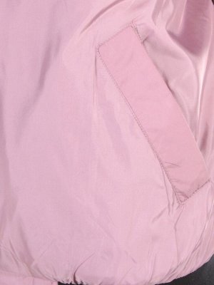 2351 PINK Куртка облегченная демисезонная ArtNature