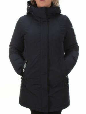 M2007 DK. BLUE Пальто зимнее женское MARIA