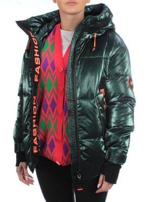 8100 DK. GREEN Пальто женское зимнее JARIUS (200 гр. холлофайбера)