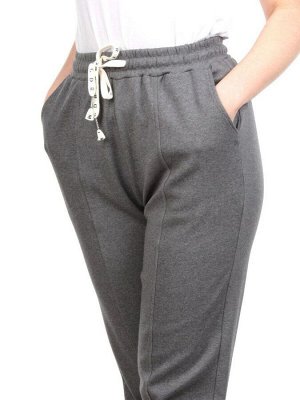 GB18401-2015B DARK GRAY Брюки спортивные женские
