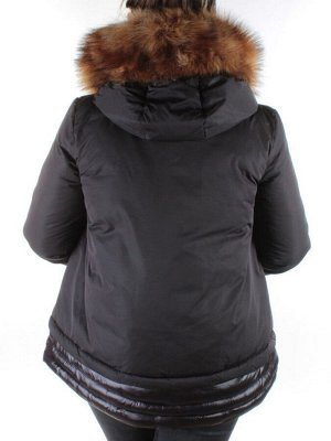 H1053 BLACK Куртка демисезонная женская Enovich