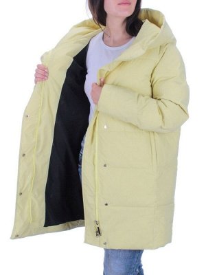 22367 YELLOW Куртка зимняя женская (200 гр. холлофайбера)