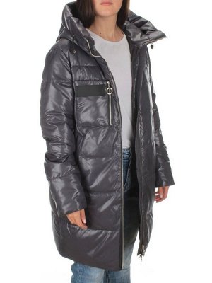 S21121 DK.GRAY Куртка зимняя женская (150 гр. холлофайбера)