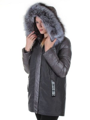 8179 DK. GRAY Пальто женское с натуральным мехом Jarius