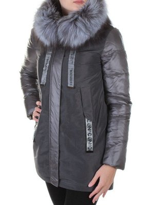 8179 DK. GRAY Пальто женское с натуральным мехом Jarius
