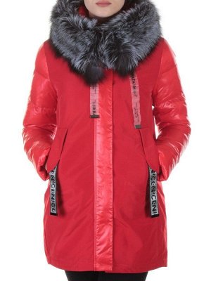 8179 RED Пальто женское с натуральным мехом Jarius