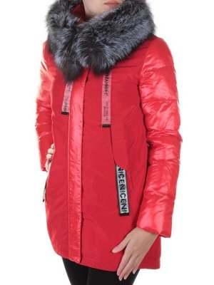 8179 RED Пальто женское с натуральным мехом Jarius