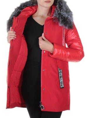 8179 RED Пальто женское с натуральным мехом Jarius