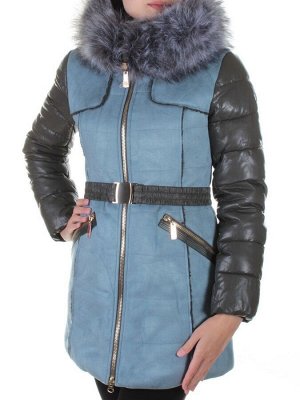 5157 LT. BLUE Дубленка с мехом Olanmear